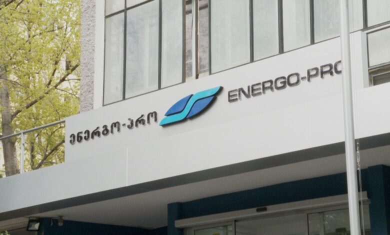 Energo-Pro Georgia sık sık elektrik kesintisi nedeniyle para cezasına çarptırıldı