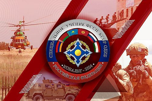 Ermenistan, CSTO'nun "Kobalt-2024" askeri tatbikatlarına katılmayacak