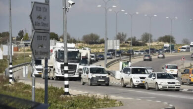 Gush Etzion'daki saldırılarda üç İsrailli yaralandı - İsrail Haberleri