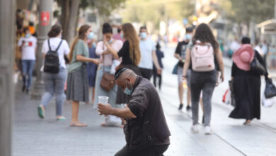 İşten çıkarıldıktan on yıl sonra bile gelir farkı %10-20 olarak kaldı - İsrail Haberleri