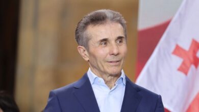 Ivanishvili, ABD Kongresi'nin her iki meclisinin temsilcileriyle görüşmeyi reddetti