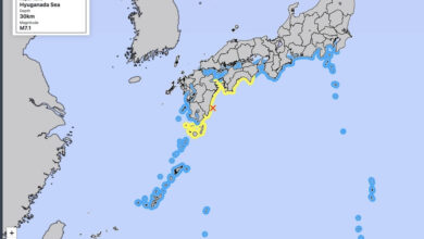 Japonya'da 7,1 büyüklüğünde deprem oldu ve tsunami uyarısı yapıldı