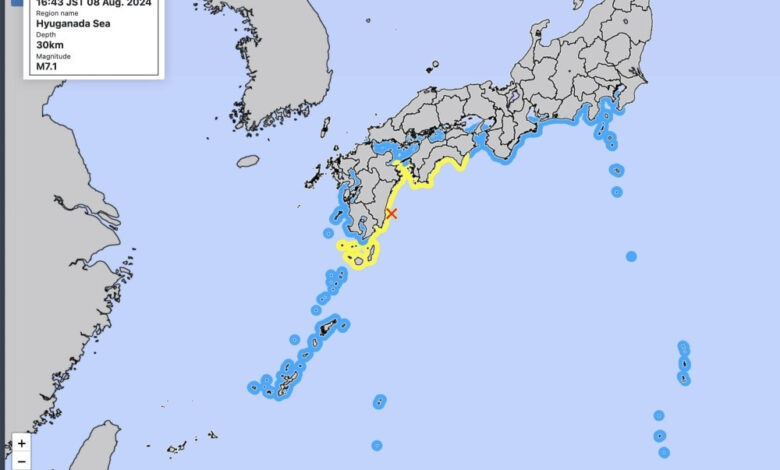 Japonya'da 7,1 büyüklüğünde deprem oldu ve tsunami uyarısı yapıldı