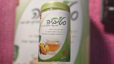 Stevia mı yoksa eritritol mü? - İsrail Haberleri