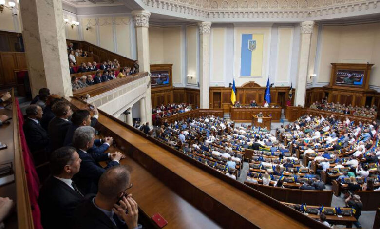 Ukrayna Verkhovna Rada "Telegram" platformuna ilişkin bir yasa çıkaracak