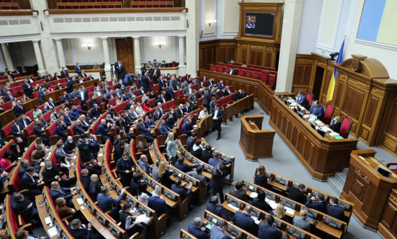 Ukrayna'da Rus Ortodoks Kilisesi'nin faaliyetleri yasaklandı