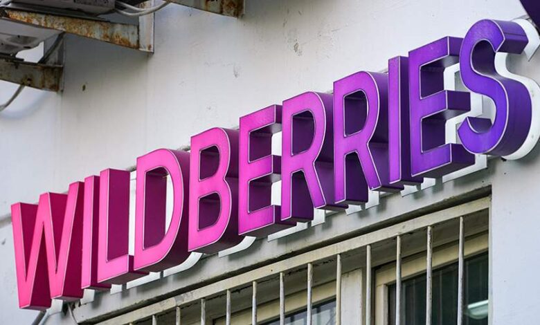 Wildberries, FAS'tan gelen bir uyarının ardından satıcılarla çalışma politikasını değiştirdi