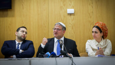 Yair Lapid, Otzma Yehudit partisinin para cezasına çarptırılmasını talep ediyor - İsrail Politikası