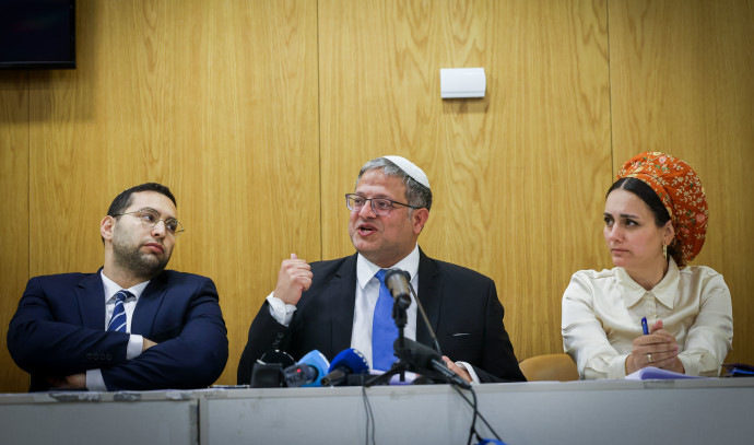 Yair Lapid, Otzma Yehudit partisinin para cezasına çarptırılmasını talep ediyor - İsrail Politikası