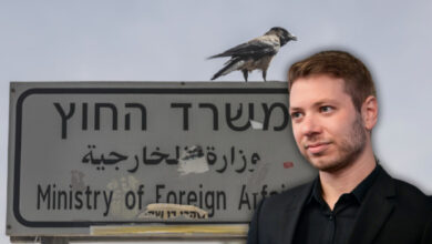 Yair Netanyahu'nun diplomatik pasaport dolandırıcılığına karıştığı iddia ediliyor - İsrail Haberleri