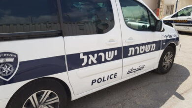 Beersheba polisi iki çocuğu silah çalmaktan tutukladı - İsrail'de suç