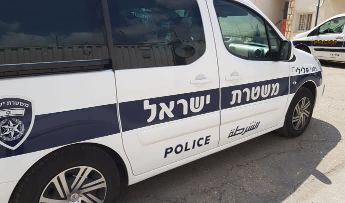 Beersheba polisi iki çocuğu silah çalmaktan tutukladı - İsrail'de suç