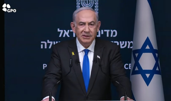 Benjamin Netanyahu öldürülen Gazze rehinelerine hitap ediyor - İsrail Haberleri