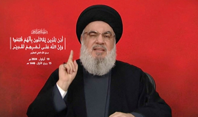 Hasan Nasrallah'ın Lübnan'daki Hizbullah cihazı patlamaları hakkındaki konuşması - İsrail Haberleri