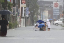 Japonya'da şiddetli yağışlar nedeniyle en az bir kişi kayıp