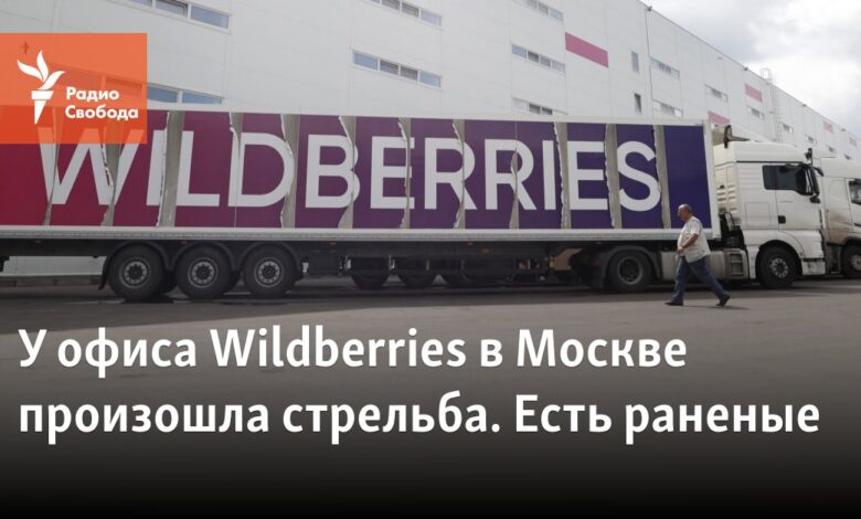 Moskova'daki Wildberries ofisinin yakınında silahlı saldırı yaşandı. Yaralılar var