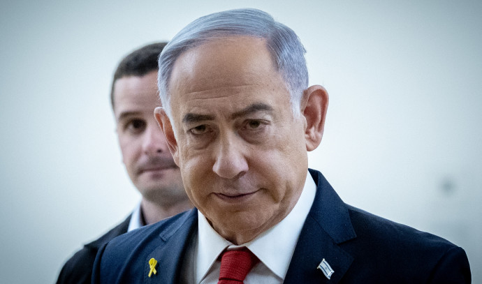 Netanyahu Husileri uyardı: İsrail füze saldırısına misilleme yapacak - İsrail Haberleri