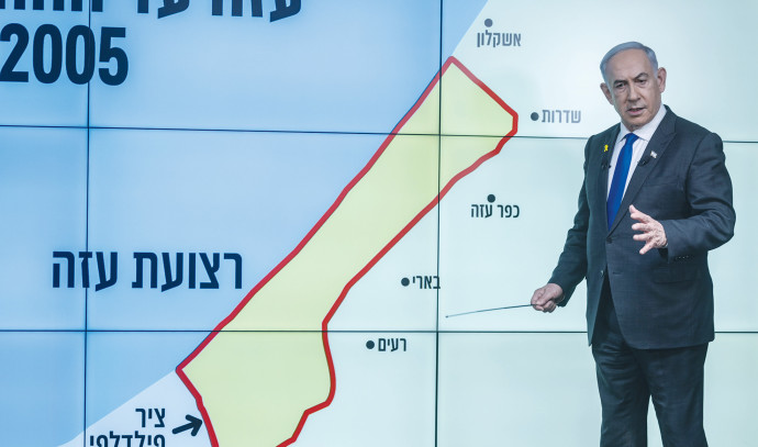 Netanyahu'nun politikaları Batı Şeria'da gerginliği ve huzursuzluğu körüklüyor - İsrail Haberleri