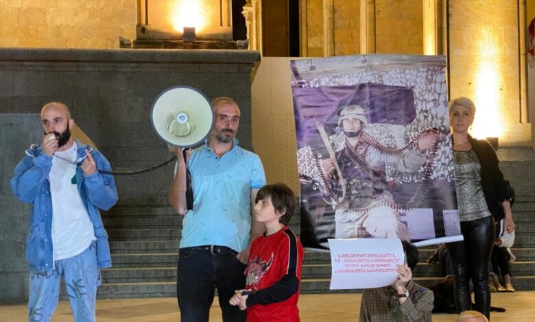 Tiflis'te "Kremlin diktatörlüğüne hayır" eylemi düzenlendi