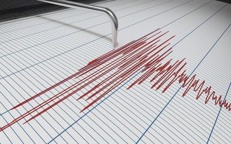 Türkiye'de deprem oldu