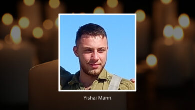 IDF, Gazze Şeridi yakınlarında öldürülen şehit asker Yishai Mann'ı duyurdu - İsrail Haberleri