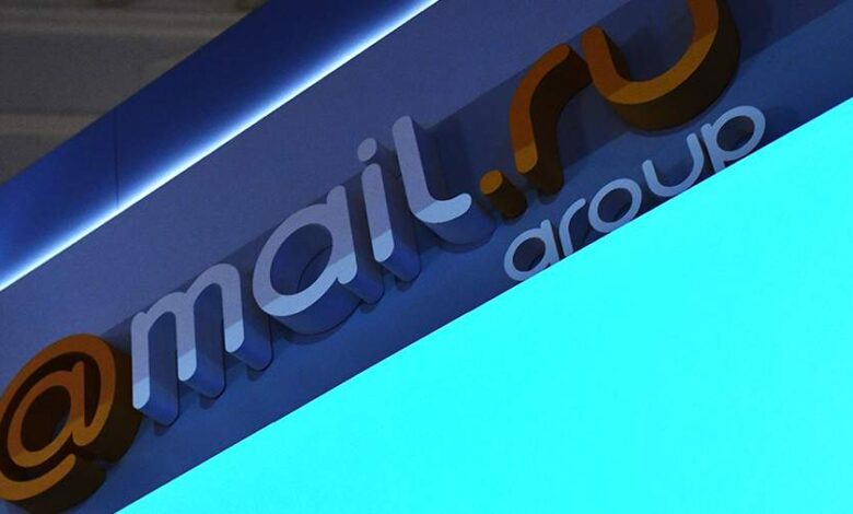 Mail, 7 milyardan fazla spam e-postayı engelledi