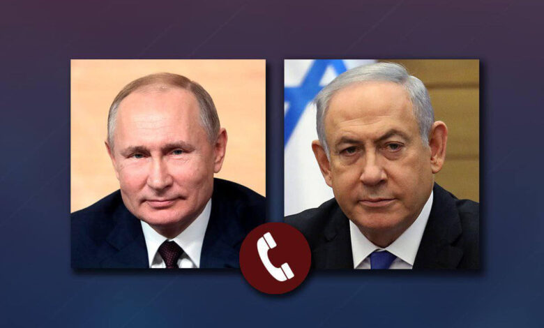 Putin ile Netanyahu'nun telefon görüşmesi bekleniyor