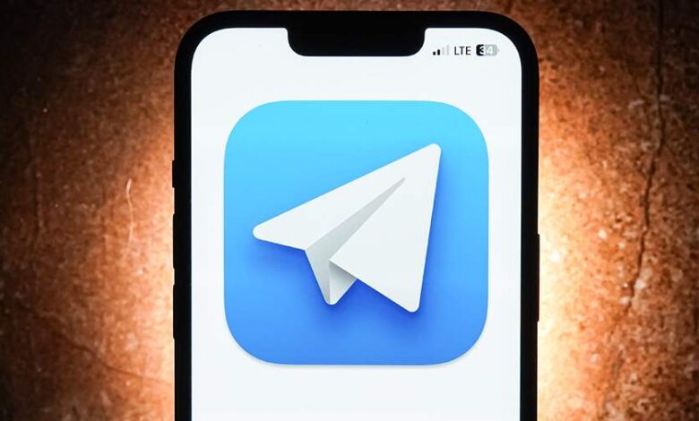 Telegram, Orta Doğu'daki olaylardan kaynaklanan yük nedeniyle son kesintileri açıkladı