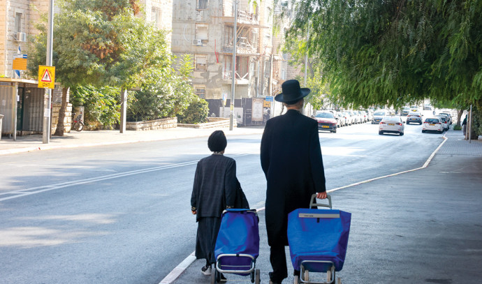 Haredi kreş tasarısı nedir ve bunu neden önemsemeliyiz? - açıklayıcı - İsrail Siyaseti