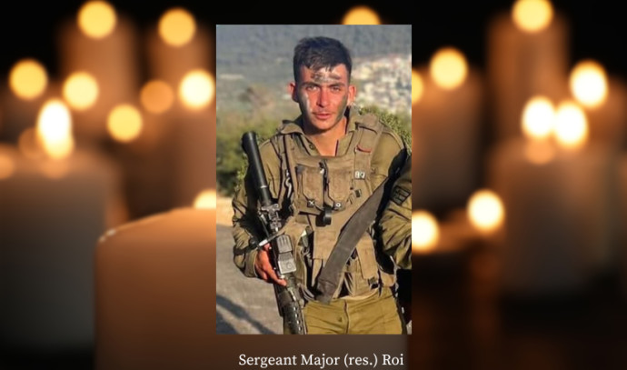 IDF, düşmüş asker Çavuş-Binbaşı'yı duyurdu. (res.) Roi Sasson Gazze'de öldürüldü - İsrail Haberleri