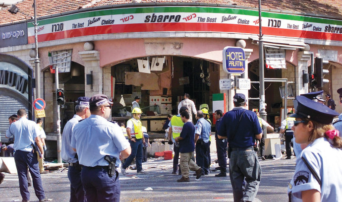 Mahkeme, Filistin Yönetimi'nin 2001 Sbarro intihar saldırısı kurbanlarına tazminat ödemesi gerektiğine karar verdi - İsrail Haberleri