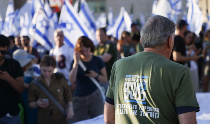 Silah arkadaşları Otzma Yehudit MK Almog Cohen'e hakaretten dava açtı - İsrail Haberleri